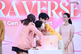 VISTRA ชวน PERSES จัดกิจกรรมสุดฟิน "VISTRAVERSE: Glow All Gen, Fin All Heart"