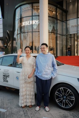 เซ็นทรัล ภูเก็ต สร้างปรากฏการณ์ไลฟ์สไตล์ระดับโลกอีกครั้ง กับ "Central Phuket VOGUEs Night Out 2026" ในฐานะ Global Luxury Destination