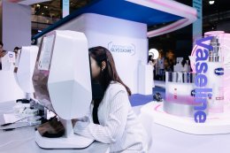 'หมิว-ณัชชา' ขึ้นแท่น VASELINE® THAILAND PRESENTER ร่วมเปิดตัว VASELINE® PRO DERMA MELASMA REPAIR สกินแคร์ดูแลผิวหน้าครั้งแรกของโลกจากวาสลีน ประเดิมประเทศไทยที่แรก! 