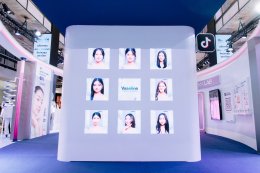 'หมิว-ณัชชา' ขึ้นแท่น VASELINE® THAILAND PRESENTER ร่วมเปิดตัว VASELINE® PRO DERMA MELASMA REPAIR สกินแคร์ดูแลผิวหน้าครั้งแรกของโลกจากวาสลีน ประเดิมประเทศไทยที่แรก! 