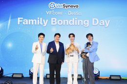 'โต๋ ศักดิ์สิทธิ์' โชว์เพลง "ดูแลตลอดไป" ที่แต่งให้ในแคมเปญโฆษณาใหม่ของ "เว็ทซินโนว่า" พร้อมชวน 'เติ้ล มติมันท์' และ 'เขื่อน ภัทรดนัย' ควงน้องหมาคู่ใจถ่ายทอดสายสัมพันธ์ของครอบครัว