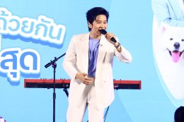 'โต๋ ศักดิ์สิทธิ์' โชว์เพลง "ดูแลตลอดไป" ที่แต่งให้ในแคมเปญโฆษณาใหม่ของ "เว็ทซินโนว่า" พร้อมชวน 'เติ้ล มติมันท์' และ 'เขื่อน ภัทรดนัย' ควงน้องหมาคู่ใจถ่ายทอดสายสัมพันธ์ของครอบครัว