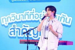 'โต๋ ศักดิ์สิทธิ์' โชว์เพลง "ดูแลตลอดไป" ที่แต่งให้ในแคมเปญโฆษณาใหม่ของ "เว็ทซินโนว่า" พร้อมชวน 'เติ้ล มติมันท์' และ 'เขื่อน ภัทรดนัย' ควงน้องหมาคู่ใจถ่ายทอดสายสัมพันธ์ของครอบครัว