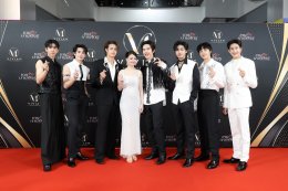 'วิเวียน เอ็นเตอร์เทนเม้นท์' จัดงาน "Vivian The New Era" กางไลน์อัปโปรเจกต์ใหม่ พร้อมเปิดตัวซีรีส์ "เกมรักนายศัตรู" เตรียมลงจอช่อง 3 HD พฤศจิกายนนี้