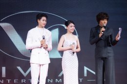 'วิเวียน เอ็นเตอร์เทนเม้นท์' จัดงาน "Vivian The New Era" กางไลน์อัปโปรเจกต์ใหม่ พร้อมเปิดตัวซีรีส์ "เกมรักนายศัตรู" เตรียมลงจอช่อง 3 HD พฤศจิกายนนี้