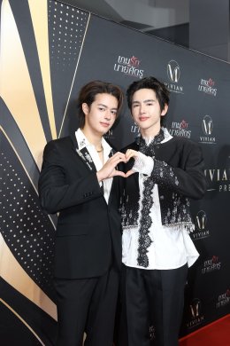 'วิเวียน เอ็นเตอร์เทนเม้นท์' จัดงาน "Vivian The New Era" กางไลน์อัปโปรเจกต์ใหม่ พร้อมเปิดตัวซีรีส์ "เกมรักนายศัตรู" เตรียมลงจอช่อง 3 HD พฤศจิกายนนี้
