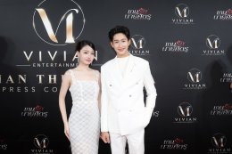 'วิเวียน เอ็นเตอร์เทนเม้นท์' จัดงาน "Vivian The New Era" กางไลน์อัปโปรเจกต์ใหม่ พร้อมเปิดตัวซีรีส์ "เกมรักนายศัตรู" เตรียมลงจอช่อง 3 HD พฤศจิกายนนี้