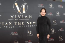 'วิเวียน เอ็นเตอร์เทนเม้นท์' จัดงาน "Vivian The New Era" กางไลน์อัปโปรเจกต์ใหม่ พร้อมเปิดตัวซีรีส์ "เกมรักนายศัตรู" เตรียมลงจอช่อง 3 HD พฤศจิกายนนี้