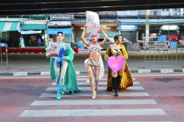 พลังแห่ง LGBTQ 'JRBUBBLEGUM' จับมือกับ 'Ton Thanasit' และ 'SILVY' ปล่อยซิงเกิล "เดิน (WALK)" บทเพลงแห่งพลังใจ ต้อนรับ Pride Month 2025