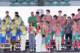 ช่อง 3 ฉลอง 56 ปี สุดยิ่งใหญ่ อลังการเหนือคำบรรยาย รวมซุป'ตาร์มาระเบิดพลังขั้นสุด สร้างปรากฏการณ์สะเทือนทั้งสนาม