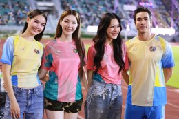 ช่อง 3 ฉลอง 56 ปี สุดยิ่งใหญ่ อลังการเหนือคำบรรยาย รวมซุป'ตาร์มาระเบิดพลังขั้นสุด สร้างปรากฏการณ์สะเทือนทั้งสนาม