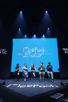WhiteFox เปิดตัว 'MEEPOOH' (หมีพูห์) ศิลปิน GEN Z คนใหม่ ขนทีมโปรดักชันระดับ All-Star จัดงานเดบิวต์ระดับมาตรฐานสากล