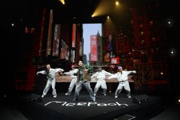WhiteFox เปิดตัว 'MEEPOOH' (หมีพูห์) ศิลปิน GEN Z คนใหม่ ขนทีมโปรดักชันระดับ All-Star จัดงานเดบิวต์ระดับมาตรฐานสากล