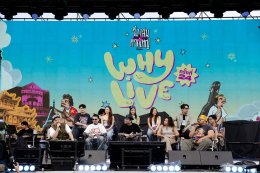 'จ๋าย ไททศมิตร' นำทัพคนบันเทิงรวมพลัง! จัด "วิ่งเล่นบนหาดใหญ่ Charity" ฟื้นเมืองหลังน้ำท่วม