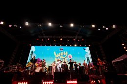 'จ๋าย ไททศมิตร' นำทัพคนบันเทิงรวมพลัง! จัด "วิ่งเล่นบนหาดใหญ่ Charity" ฟื้นเมืองหลังน้ำท่วม