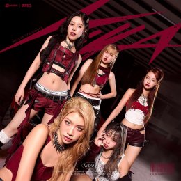 สะกดทุกสายตา! 'Wizzle' เสิร์ฟ "KILLA" ซิงเกิลใหม่ แนว POP/EDM เร้าใจ พร้อม MV เผ็ดแซ่บจนต้องร้องกรี๊ดดด
