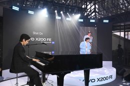 วิลเลี่ยม-ณิชา แท็กทีมเปิดตัว vivo X200 FE เรือธงคอมแพกต์ฟีเจอร์ครบ ใช้งานจบในหนึ่งมือ เพียง 24,999 บาท