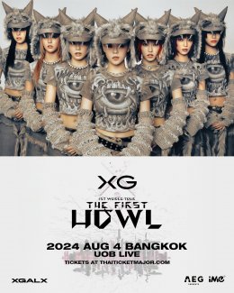 XG เปิดตัวเวิลด์ทัวร์คอนเสิร์ต XG 1st WORLD TOUR The first HOWL