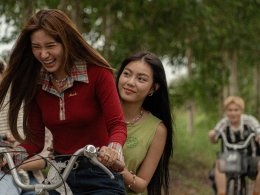 'Yes Indeed' ชวนขยับ! เปิดตัวเพลงเร็วเพลงแรก "ถ้าเธอให้เต้น ฉันจะเต้นตามเธอ" เสิร์ฟกลิ่นอายอัลเทอร์ฯ ยุค 90s สุดเท่!