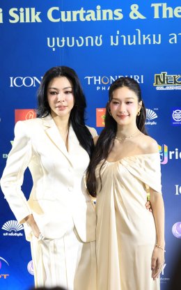 "พลังแห่งความภูมิใจ ไกลสู่สากล" งานประกาศรางวัล #YEntertainAwards2026