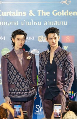 "พลังแห่งความภูมิใจ ไกลสู่สากล" งานประกาศรางวัล #YEntertainAwards2026