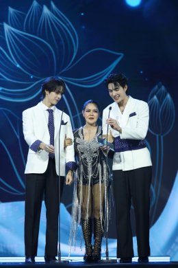 "พลังแห่งความภูมิใจ ไกลสู่สากล" งานประกาศรางวัล #YEntertainAwards2026