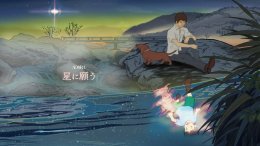 คำอธิษฐานจากสัตว์เลี้ยงที่อยากส่งไปหาเจ้าของให้รับรู้...กับ 3 นาที 22 วินาทีของผู้ชมที่จบลงด้วยน้ำตาแห่งความคิดถึง ใน MV "星に願う (Hoshi ni Negau)" เพลงใหม่ของวง 'ADORA'