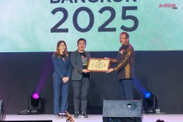 เริ่มแล้ว! งาน "นิปปอนฮาคุ แบงคอก 2025"  มหกรรมที่รวมทุกเรื่องของญี่ปุ่นครบสุดในไทย พร้อมฉลองครบรอบ 10 ปี กับคอนเซ็ปต์ "ยิ่งรู้จัก ยิ่งรักญี่ปุ่น"! 29 - 31 ส.ค. 68 ณ ฮอลล์ 5  6 ชั้น LG ศูนย์ประชุมแห่งชาติสิริกิติ์