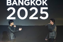 เริ่มแล้ว! งาน "นิปปอนฮาคุ แบงคอก 2025"  มหกรรมที่รวมทุกเรื่องของญี่ปุ่นครบสุดในไทย พร้อมฉลองครบรอบ 10 ปี กับคอนเซ็ปต์ "ยิ่งรู้จัก ยิ่งรักญี่ปุ่น"! 29 - 31 ส.ค. 68 ณ ฮอลล์ 5  6 ชั้น LG ศูนย์ประชุมแห่งชาติสิริกิติ์