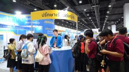 เริ่มแล้ว! งาน "นิปปอนฮาคุ แบงคอก 2025"  มหกรรมที่รวมทุกเรื่องของญี่ปุ่นครบสุดในไทย พร้อมฉลองครบรอบ 10 ปี กับคอนเซ็ปต์ "ยิ่งรู้จัก ยิ่งรักญี่ปุ่น"! 29 - 31 ส.ค. 68 ณ ฮอลล์ 5  6 ชั้น LG ศูนย์ประชุมแห่งชาติสิริกิติ์