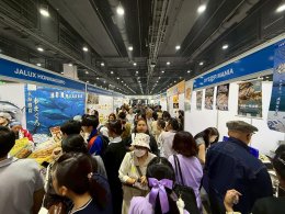 เริ่มแล้ว! งาน "นิปปอนฮาคุ แบงคอก 2025"  มหกรรมที่รวมทุกเรื่องของญี่ปุ่นครบสุดในไทย พร้อมฉลองครบรอบ 10 ปี กับคอนเซ็ปต์ "ยิ่งรู้จัก ยิ่งรักญี่ปุ่น"! 29 - 31 ส.ค. 68 ณ ฮอลล์ 5  6 ชั้น LG ศูนย์ประชุมแห่งชาติสิริกิติ์