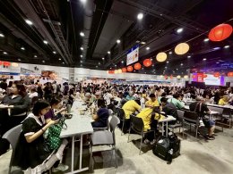 เริ่มแล้ว! งาน "นิปปอนฮาคุ แบงคอก 2025"  มหกรรมที่รวมทุกเรื่องของญี่ปุ่นครบสุดในไทย พร้อมฉลองครบรอบ 10 ปี กับคอนเซ็ปต์ "ยิ่งรู้จัก ยิ่งรักญี่ปุ่น"! 29 - 31 ส.ค. 68 ณ ฮอลล์ 5  6 ชั้น LG ศูนย์ประชุมแห่งชาติสิริกิติ์