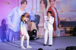 ปรากฏการณ์ระดับเอเชีย! Avex Pictures, Workpoint และ TrueVisions NOW แถลงข่าวพร้อมเปิดตัวเทรลเลอร์ "Dating Game เดทเกมนี้ ต้องได้ใจนาย" สู่สายตาผู้ชมครั้งแรก ในงาน Heart Opening Day ยกทัพนักแสดงครบทีม ปักวันออนแอร์พร้อมกันไทย-ญี่ปุ่น 14 ก.ค.นี้ 