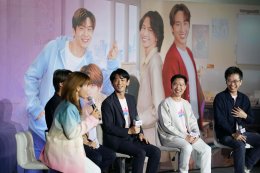 ปรากฏการณ์ระดับเอเชีย! Avex Pictures, Workpoint และ TrueVisions NOW แถลงข่าวพร้อมเปิดตัวเทรลเลอร์ "Dating Game เดทเกมนี้ ต้องได้ใจนาย" สู่สายตาผู้ชมครั้งแรก ในงาน Heart Opening Day ยกทัพนักแสดงครบทีม ปักวันออนแอร์พร้อมกันไทย-ญี่ปุ่น 14 ก.ค.นี้ 