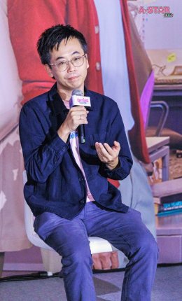 ปรากฏการณ์ระดับเอเชีย! Avex Pictures, Workpoint และ TrueVisions NOW แถลงข่าวพร้อมเปิดตัวเทรลเลอร์ "Dating Game เดทเกมนี้ ต้องได้ใจนาย" สู่สายตาผู้ชมครั้งแรก ในงาน Heart Opening Day ยกทัพนักแสดงครบทีม ปักวันออนแอร์พร้อมกันไทย-ญี่ปุ่น 14 ก.ค.นี้ 