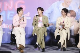 ปรากฏการณ์ระดับเอเชีย! Avex Pictures, Workpoint และ TrueVisions NOW แถลงข่าวพร้อมเปิดตัวเทรลเลอร์ "Dating Game เดทเกมนี้ ต้องได้ใจนาย" สู่สายตาผู้ชมครั้งแรก ในงาน Heart Opening Day ยกทัพนักแสดงครบทีม ปักวันออนแอร์พร้อมกันไทย-ญี่ปุ่น 14 ก.ค.นี้ 
