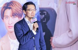ปรากฏการณ์ระดับเอเชีย! Avex Pictures, Workpoint และ TrueVisions NOW แถลงข่าวพร้อมเปิดตัวเทรลเลอร์ "Dating Game เดทเกมนี้ ต้องได้ใจนาย" สู่สายตาผู้ชมครั้งแรก ในงาน Heart Opening Day ยกทัพนักแสดงครบทีม ปักวันออนแอร์พร้อมกันไทย-ญี่ปุ่น 14 ก.ค.นี้ 