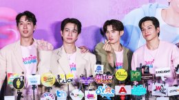 ปรากฏการณ์ระดับเอเชีย! Avex Pictures, Workpoint และ TrueVisions NOW แถลงข่าวพร้อมเปิดตัวเทรลเลอร์ "Dating Game เดทเกมนี้ ต้องได้ใจนาย" สู่สายตาผู้ชมครั้งแรก ในงาน Heart Opening Day ยกทัพนักแสดงครบทีม ปักวันออนแอร์พร้อมกันไทย-ญี่ปุ่น 14 ก.ค.นี้ 