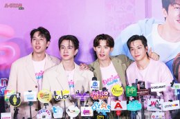 ปรากฏการณ์ระดับเอเชีย! Avex Pictures, Workpoint และ TrueVisions NOW แถลงข่าวพร้อมเปิดตัวเทรลเลอร์ "Dating Game เดทเกมนี้ ต้องได้ใจนาย" สู่สายตาผู้ชมครั้งแรก ในงาน Heart Opening Day ยกทัพนักแสดงครบทีม ปักวันออนแอร์พร้อมกันไทย-ญี่ปุ่น 14 ก.ค.นี้ 