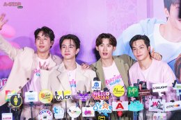 ปรากฏการณ์ระดับเอเชีย! Avex Pictures, Workpoint และ TrueVisions NOW แถลงข่าวพร้อมเปิดตัวเทรลเลอร์ "Dating Game เดทเกมนี้ ต้องได้ใจนาย" สู่สายตาผู้ชมครั้งแรก ในงาน Heart Opening Day ยกทัพนักแสดงครบทีม ปักวันออนแอร์พร้อมกันไทย-ญี่ปุ่น 14 ก.ค.นี้ 