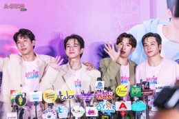 ปรากฏการณ์ระดับเอเชีย! Avex Pictures, Workpoint และ TrueVisions NOW แถลงข่าวพร้อมเปิดตัวเทรลเลอร์ "Dating Game เดทเกมนี้ ต้องได้ใจนาย" สู่สายตาผู้ชมครั้งแรก ในงาน Heart Opening Day ยกทัพนักแสดงครบทีม ปักวันออนแอร์พร้อมกันไทย-ญี่ปุ่น 14 ก.ค.นี้ 