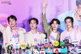 ปรากฏการณ์ระดับเอเชีย! Avex Pictures, Workpoint และ TrueVisions NOW แถลงข่าวพร้อมเปิดตัวเทรลเลอร์ "Dating Game เดทเกมนี้ ต้องได้ใจนาย" สู่สายตาผู้ชมครั้งแรก ในงาน Heart Opening Day ยกทัพนักแสดงครบทีม ปักวันออนแอร์พร้อมกันไทย-ญี่ปุ่น 14 ก.ค.นี้ 