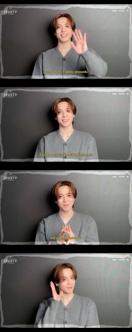  ตั้งตารอกันอยู่หรือเปล่า? "ยูคยอม" #YUGYEOM อ้อนแม่ๆ ใกล้มาหาแล้ว 15 มีนามาแน่ ทั้งเพลงใหม่และเพลงพิเศษในคอนเสิร์ต  #2025TRUSTY_ENCORE_IN_BANGKOK  