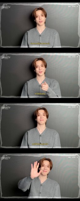  ตั้งตารอกันอยู่หรือเปล่า? "ยูคยอม" #YUGYEOM อ้อนแม่ๆ ใกล้มาหาแล้ว 15 มีนามาแน่ ทั้งเพลงใหม่และเพลงพิเศษในคอนเสิร์ต  #2025TRUSTY_ENCORE_IN_BANGKOK  