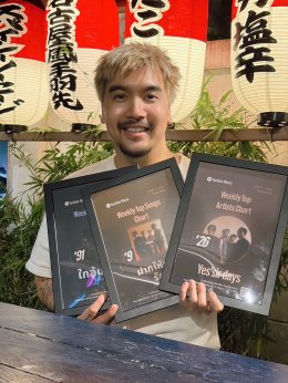 GMM Music ยืนหนึ่งบน YouTube Charts ไทย "bodyslam" ครองแชมป์ Top Artist พร้อมศิลปินติดชาร์ตแน่น!