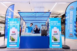 Bravo BKK ชวนเติมรักให้ "ขยับไปด้วยกัน" ในงาน "Bravos Love in Motion" ฉลองวันแม่ผ่าน Wellness, Fitness, Lifestyle และ Community Experience ที่รวมทุกเจเนอเรชันไว้ด้วยกัน