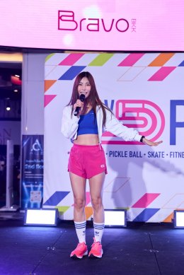 Bravo BKK ชวนเติมรักให้ "ขยับไปด้วยกัน" ในงาน "Bravos Love in Motion" ฉลองวันแม่ผ่าน Wellness, Fitness, Lifestyle และ Community Experience ที่รวมทุกเจเนอเรชันไว้ด้วยกัน