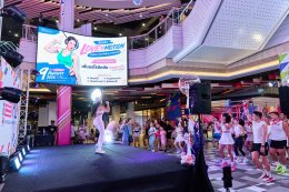 Bravo BKK ชวนเติมรักให้ "ขยับไปด้วยกัน" ในงาน "Bravos Love in Motion" ฉลองวันแม่ผ่าน Wellness, Fitness, Lifestyle และ Community Experience ที่รวมทุกเจเนอเรชันไว้ด้วยกัน