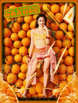 "แอปเปิ้ล มะละกอ กล้วย ส้ม" ซิงเกิลใหม่จาก JRBUBBLEGUM ชวน เปิ้ล ไอริน, ส้ม มารี และ Ironboy ร่วมเฉลิมฉลองตัวตนและอิสรภาพ ผ่านจังหวะแดนซ์สุดเฟสติวัล