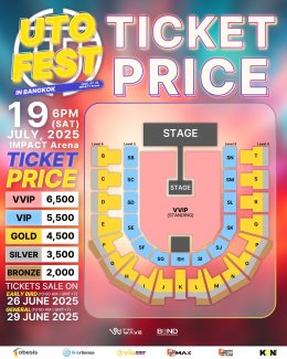 2025 UTO FEST IN BANGKOK ประกาศข่าวดี... เปิดขายบัตร VVIP (Early Bird) แฟนๆ เตรียมกดบัตรได้เลย! 
